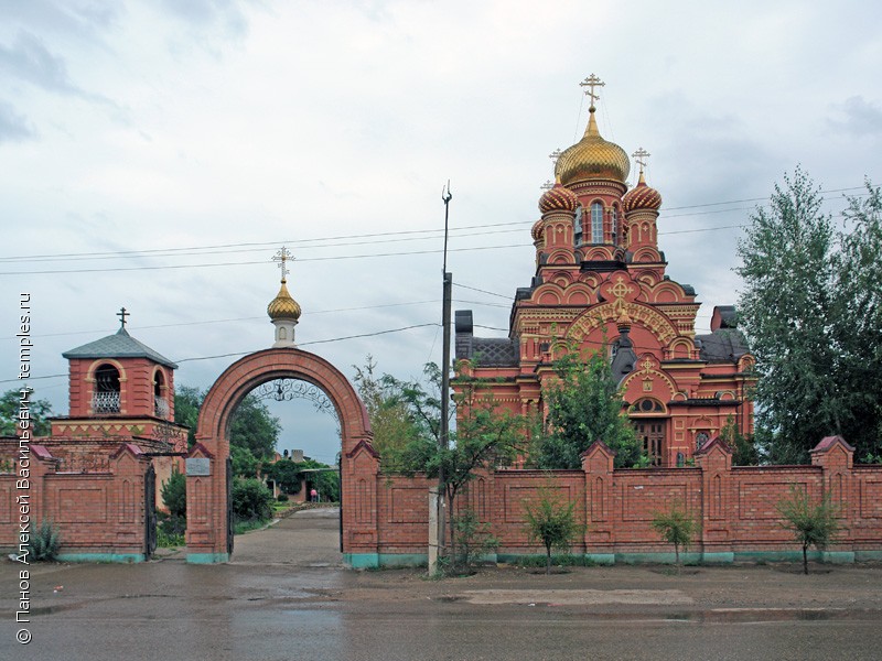 Иоанно-Предтеченский Астраханский мужской монастырь